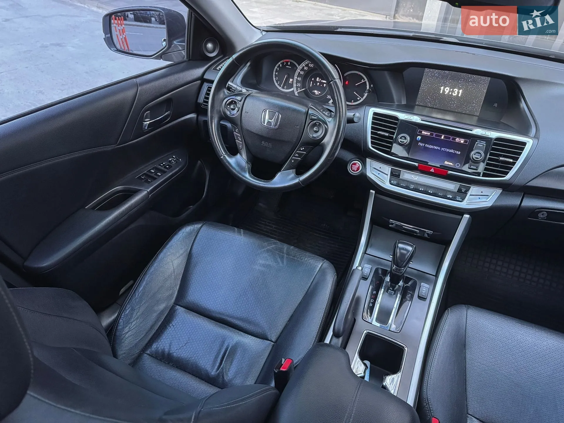 2013 Honda Accord - мініатюра 39
