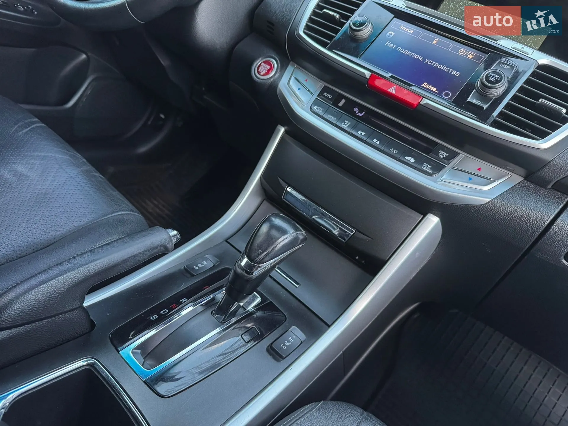2013 Honda Accord - мініатюра 46