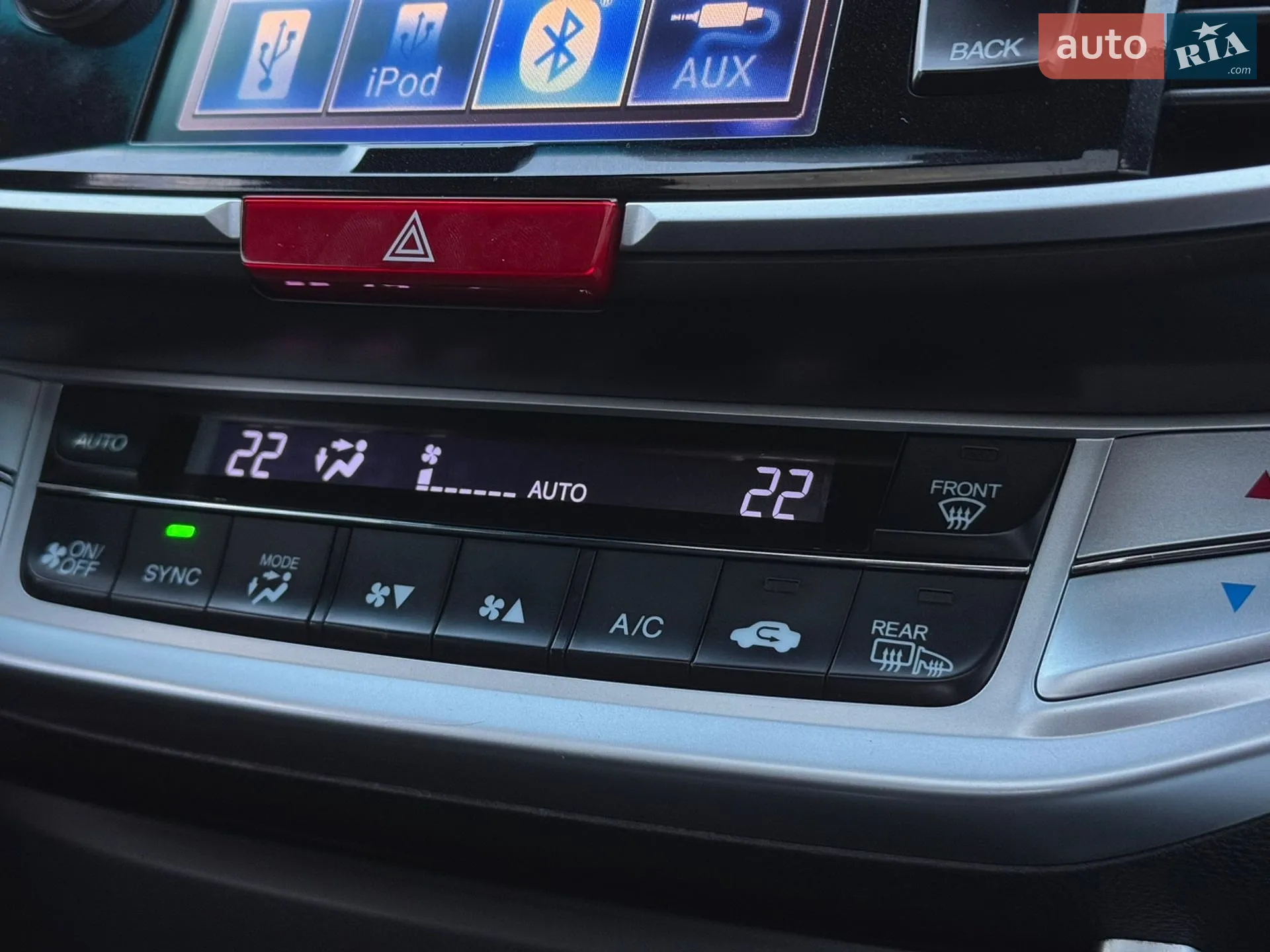 2013 Honda Accord - мініатюра 49