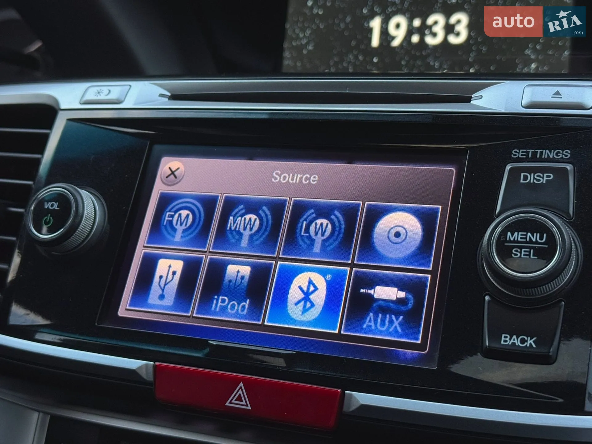 2013 Honda Accord - мініатюра 50