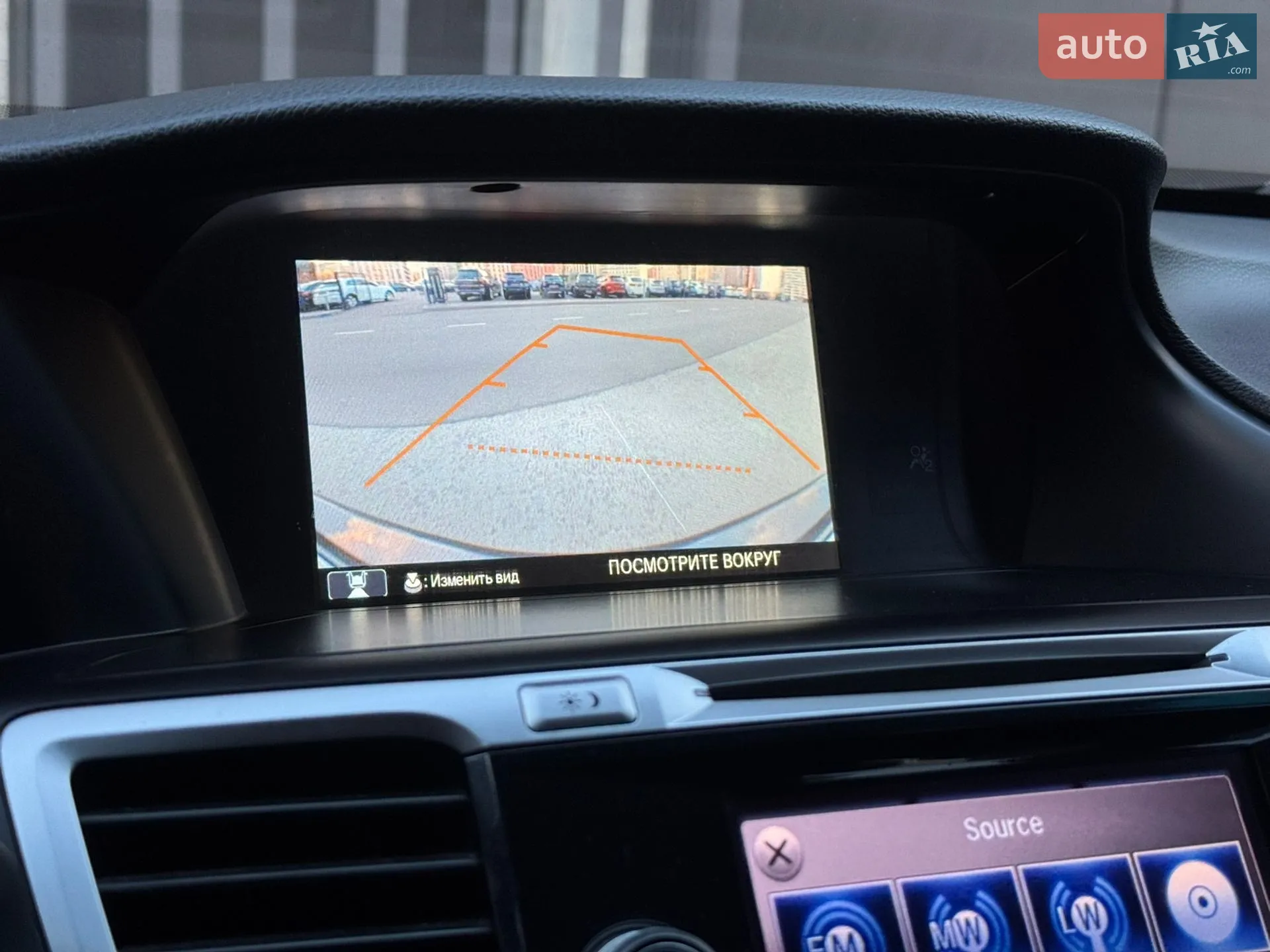 2013 Honda Accord - мініатюра 54