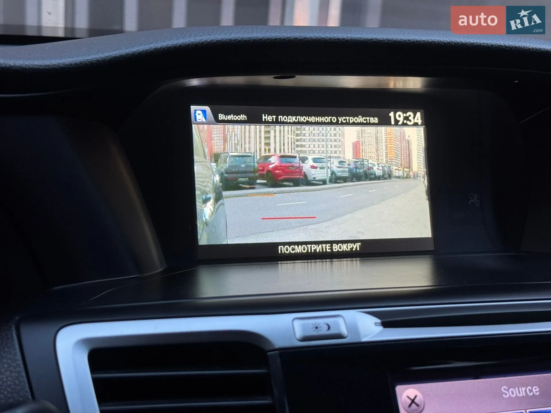 2013 Honda Accord - мініатюра 55