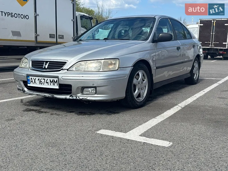 Honda Accord