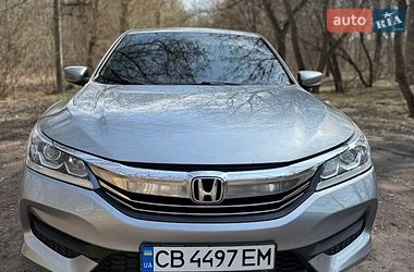 Седан Honda Accord 2017 в Чернигове