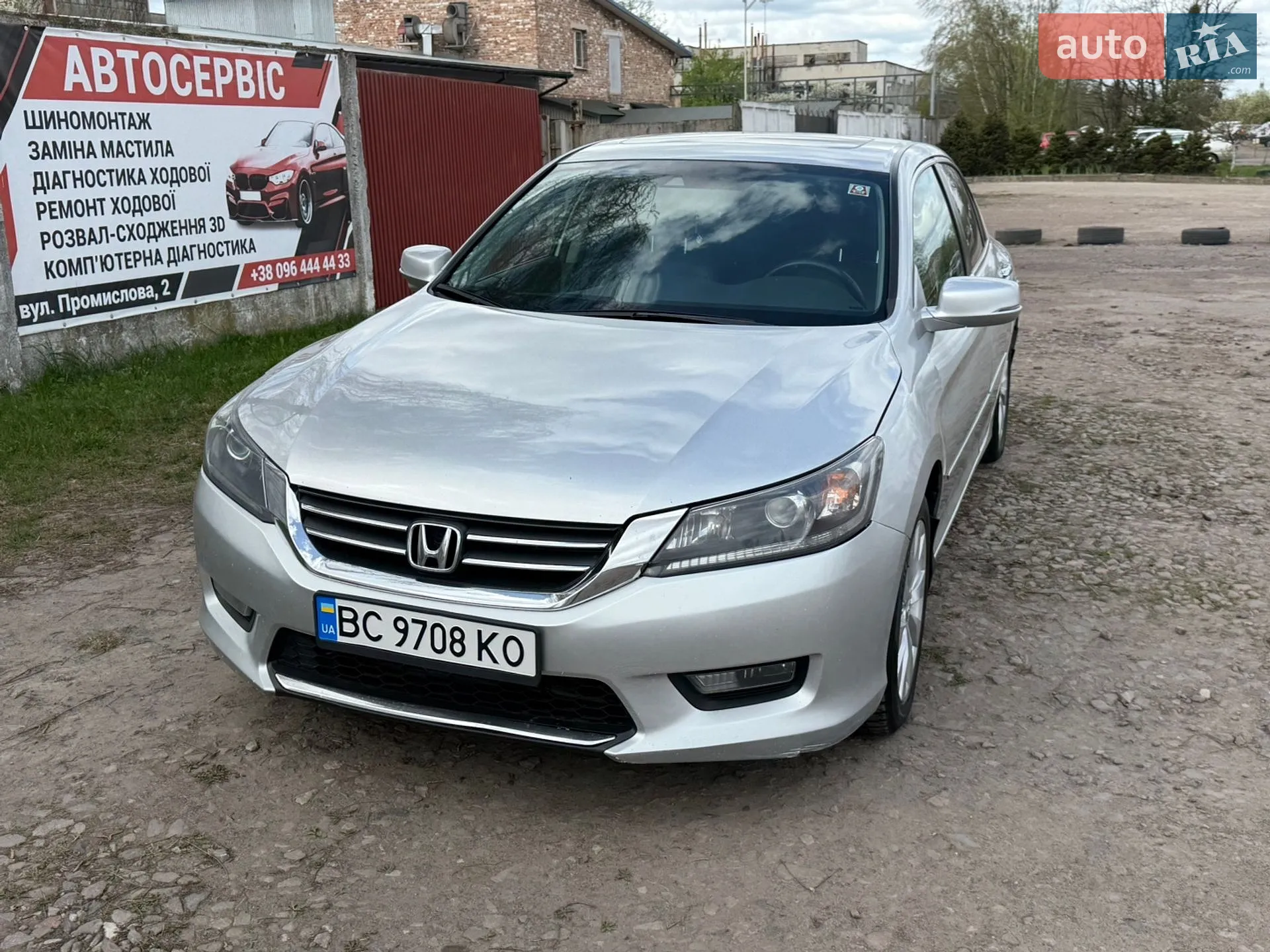 Фото авто 5