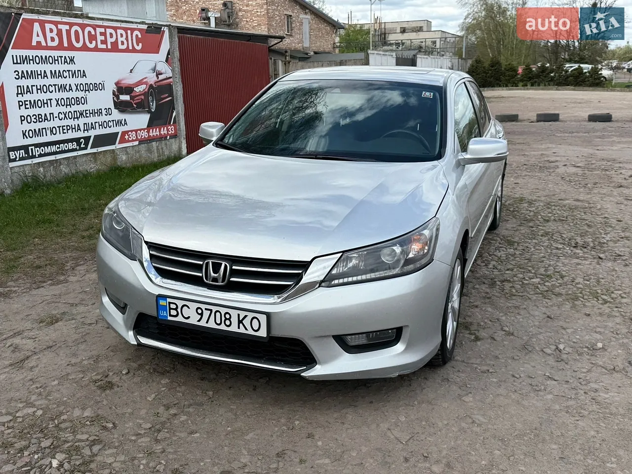 2012 Honda Accord - мініатюра 65