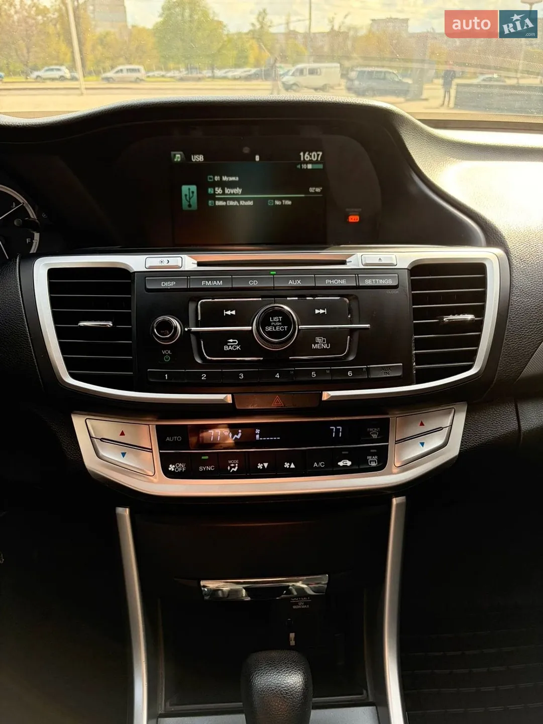 2014 Honda Accord - мініатюра 13