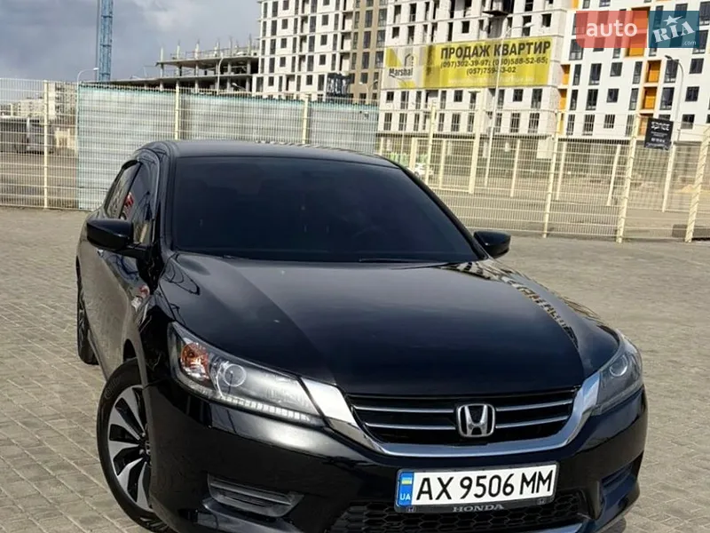 Honda Accord