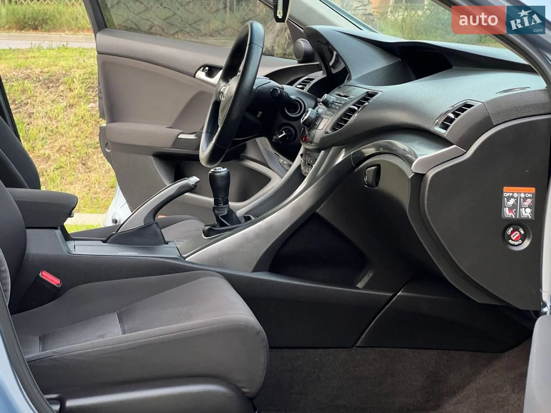 2011 Honda Accord - мініатюра 13