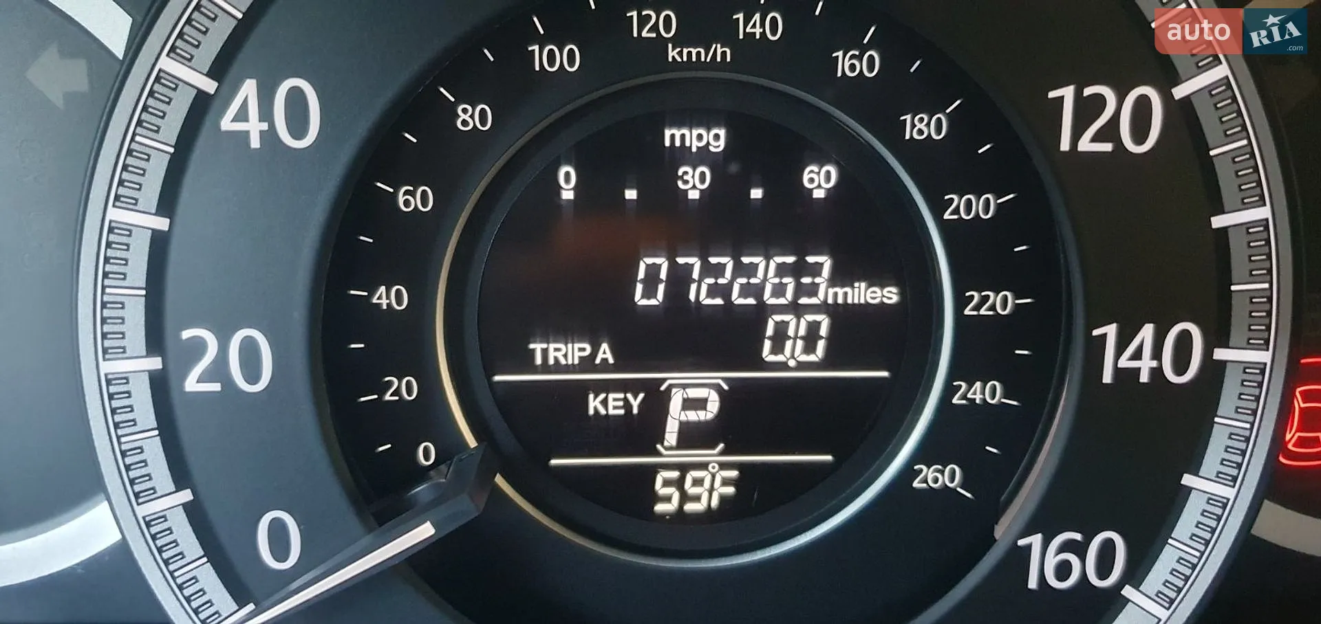 2014 Honda Accord - мініатюра 22