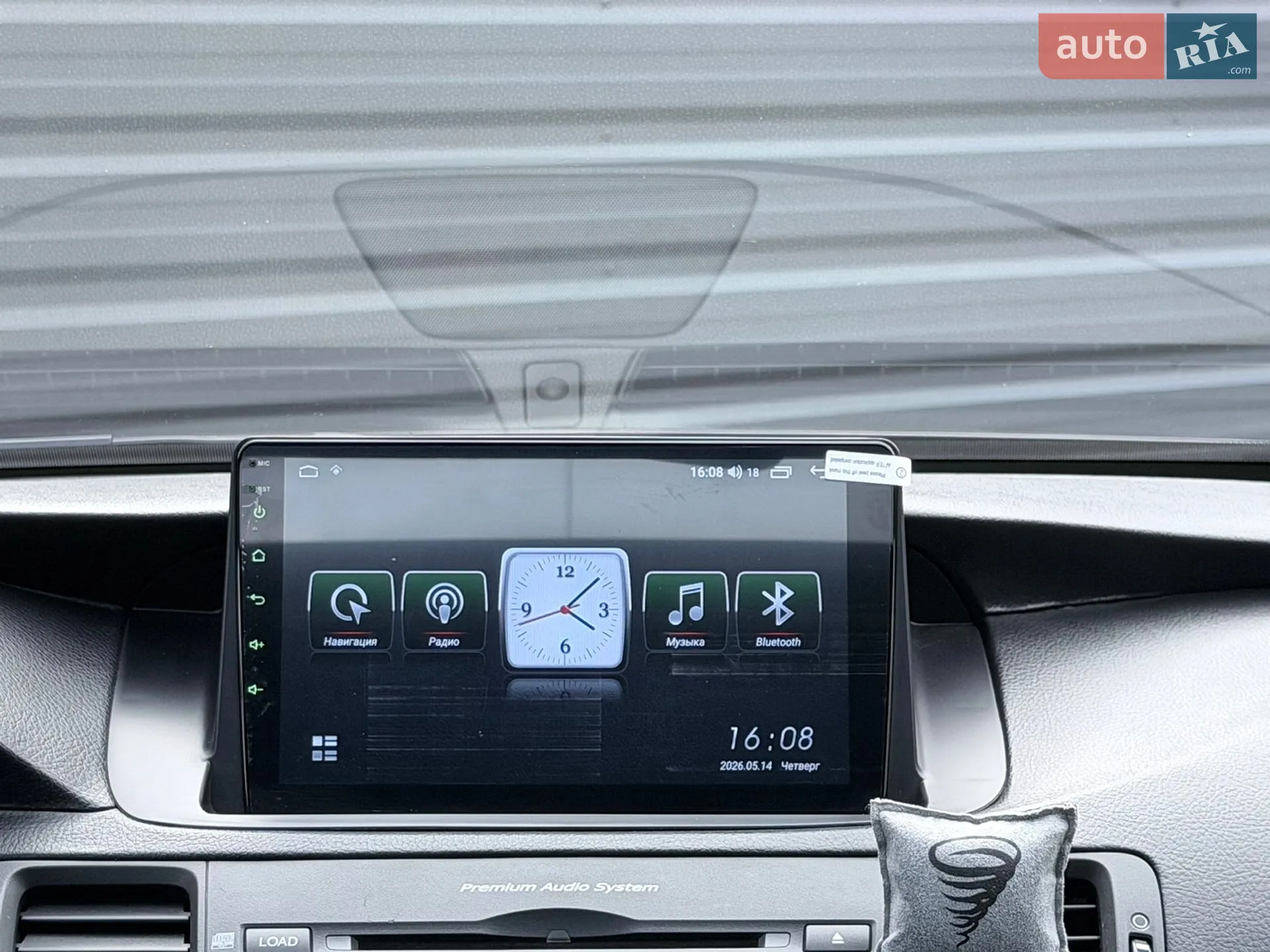 2011 Honda Accord - мініатюра 49