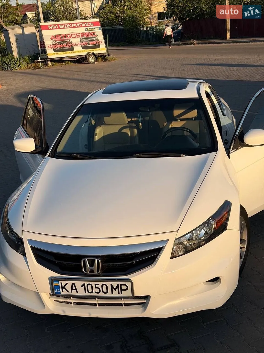 2011 Honda Accord - мініатюра 9