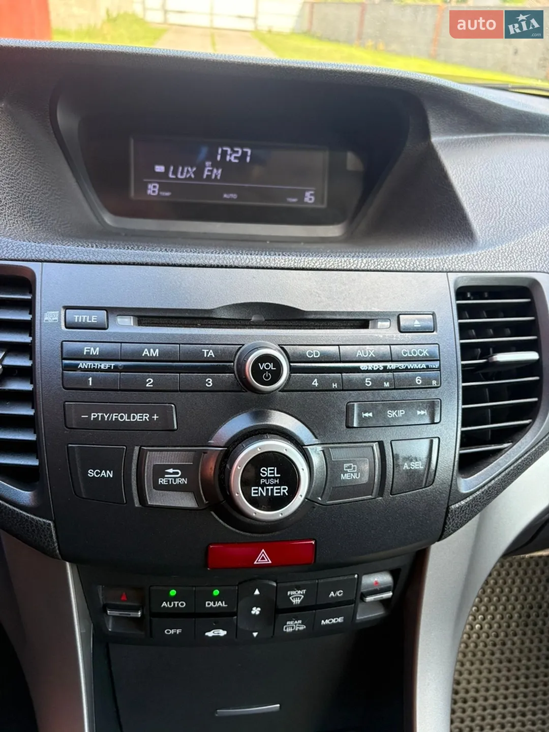 2010 Honda Accord - мініатюра 4