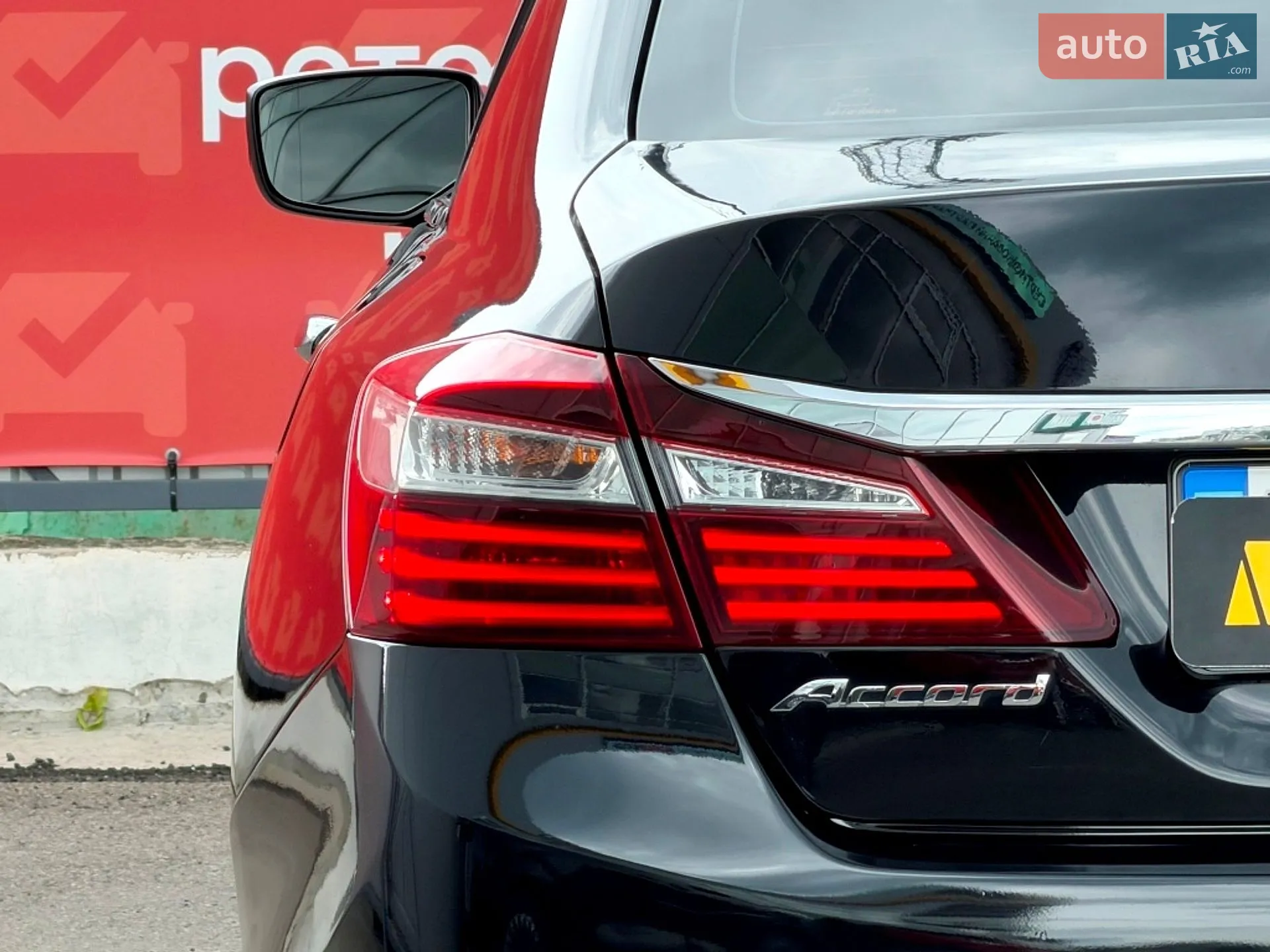 2016 Honda Accord - мініатюра 18