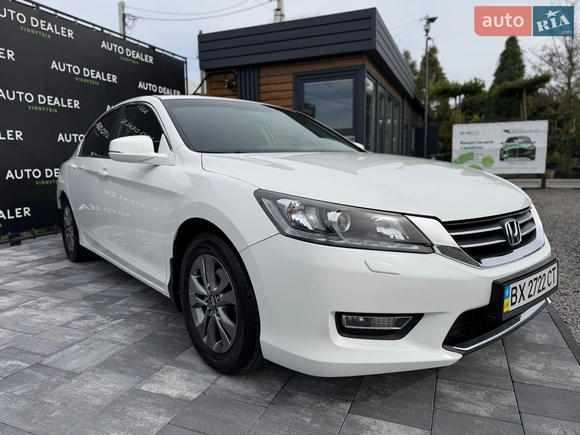 2013 Honda Accord - мініатюра 18