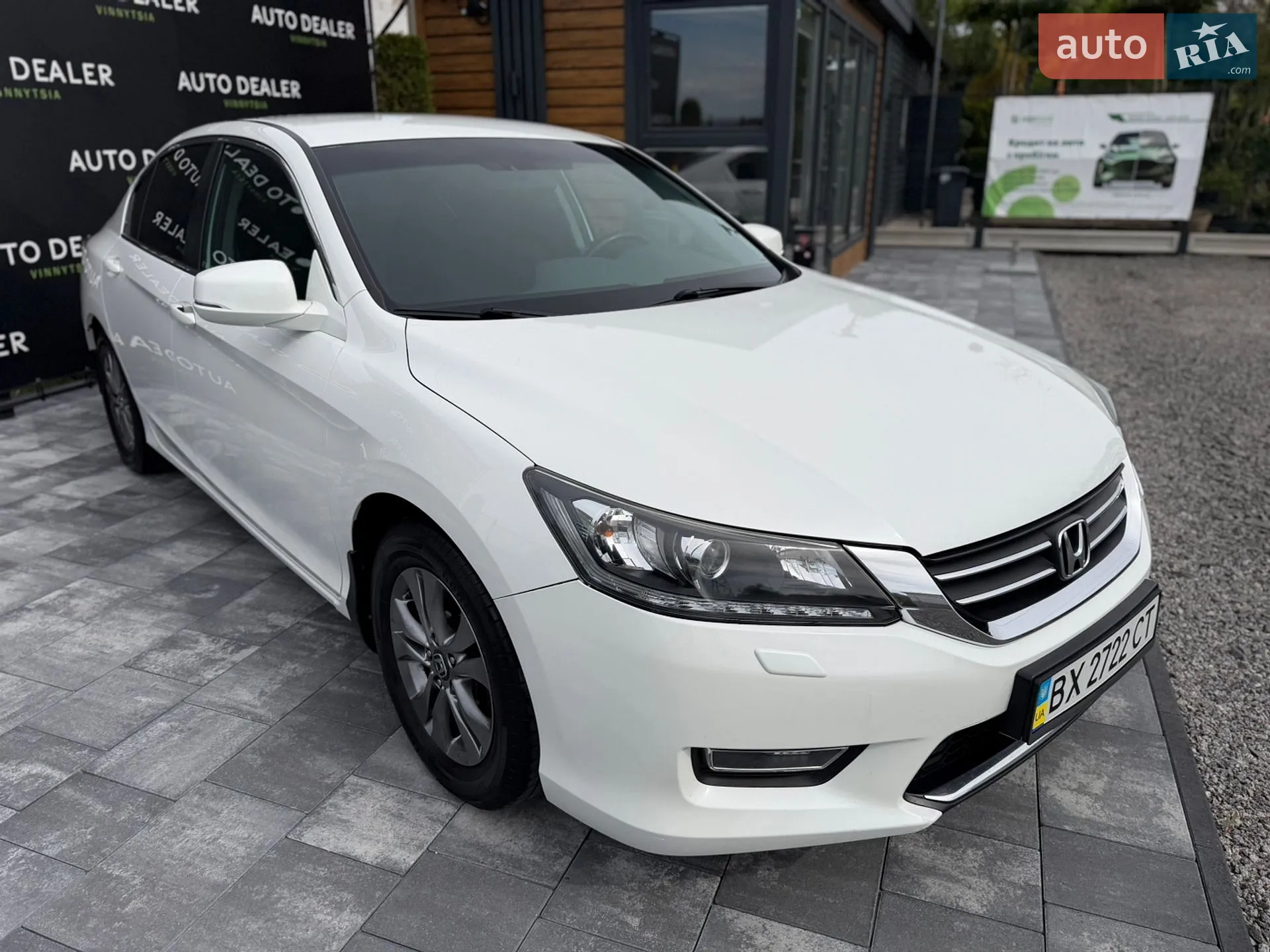 2013 Honda Accord - мініатюра 20