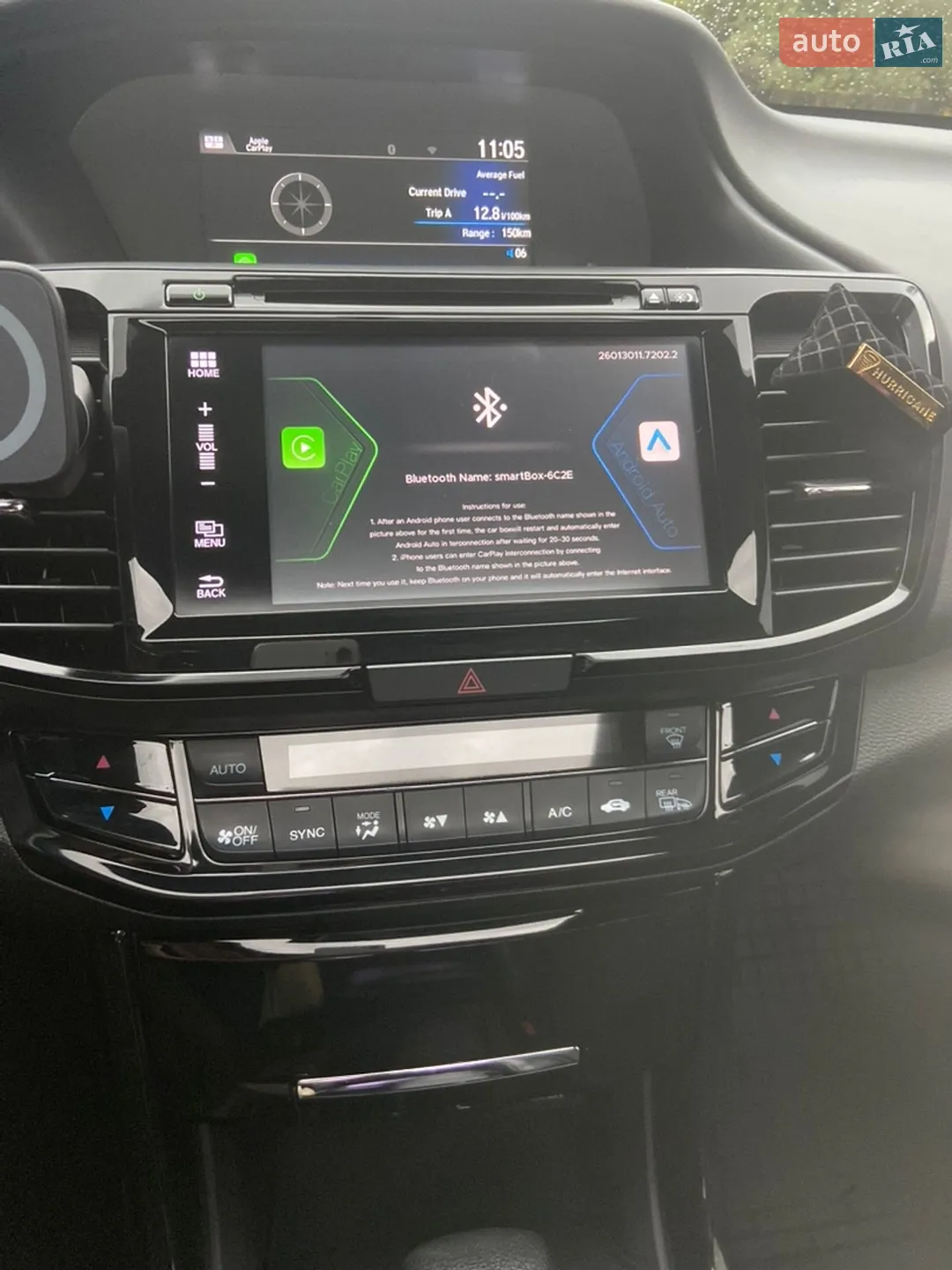 2015 Honda Accord - мініатюра 39