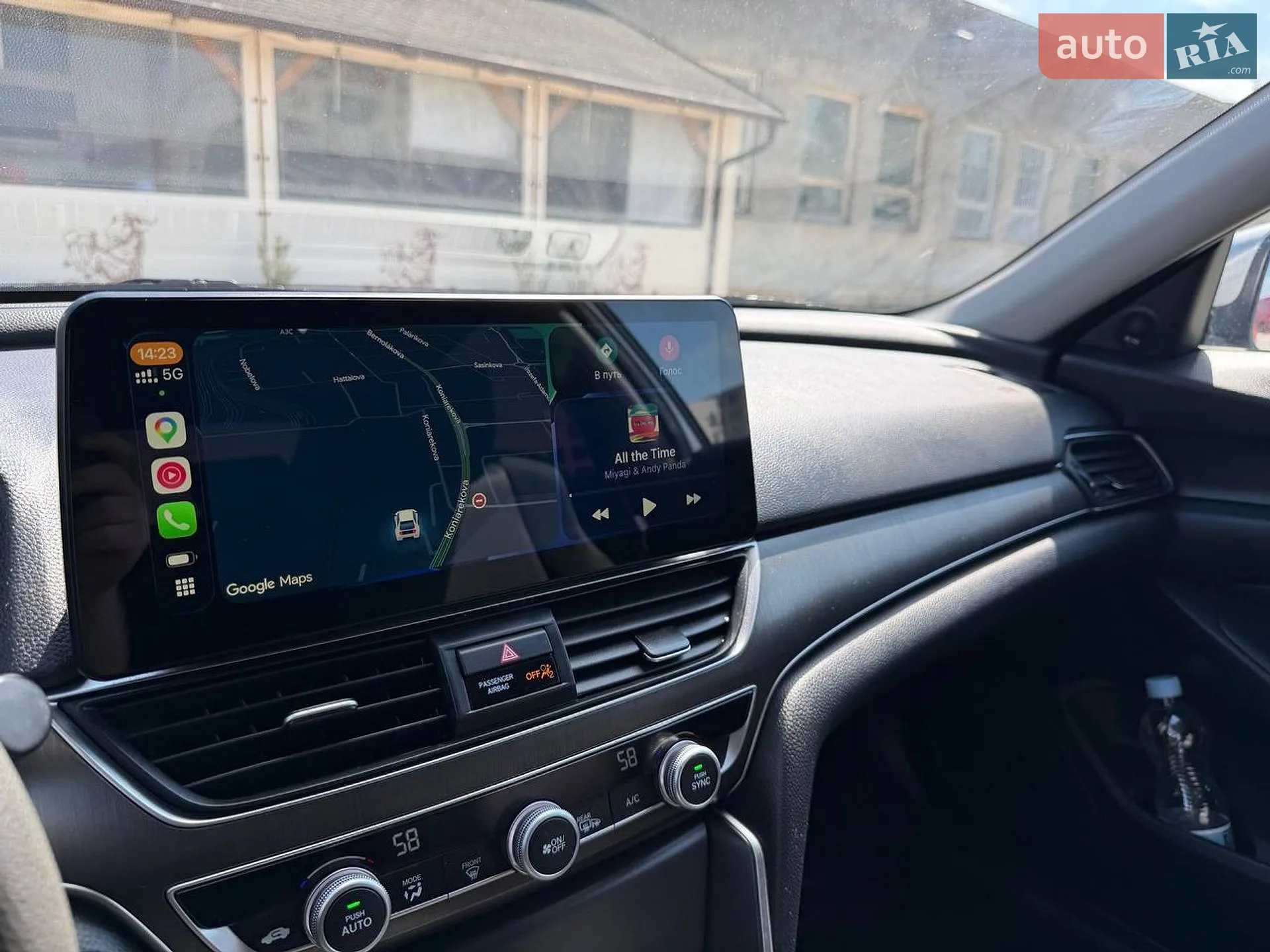 2020 Honda Accord - мініатюра 34