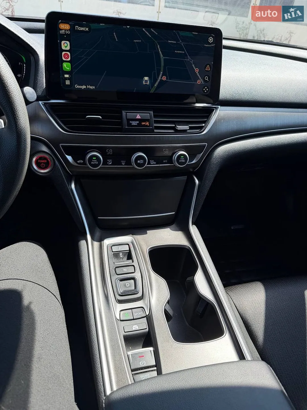 2020 Honda Accord - мініатюра 37