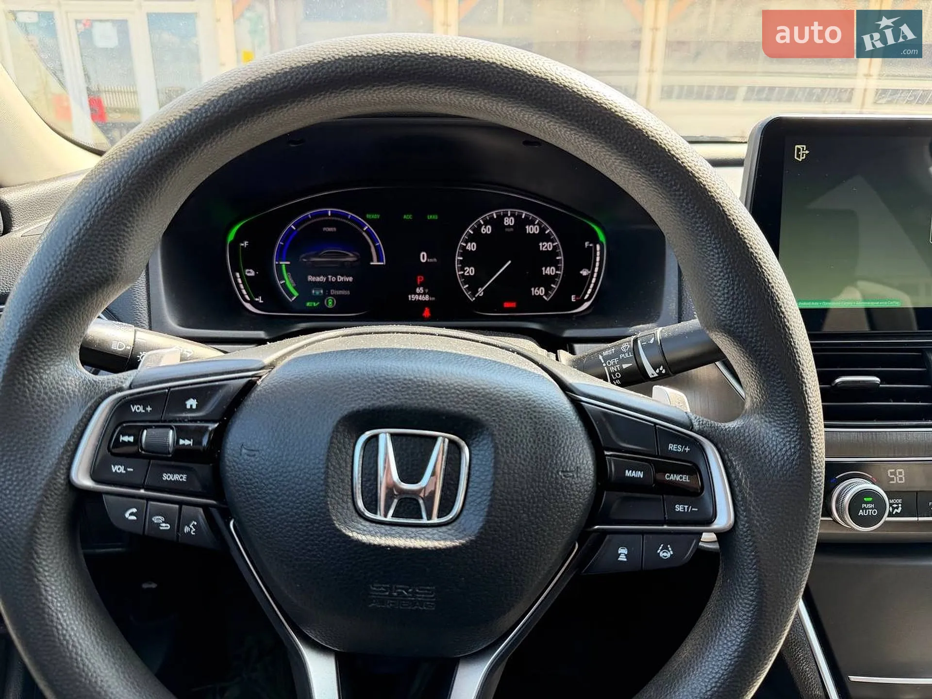 2020 Honda Accord - мініатюра 38