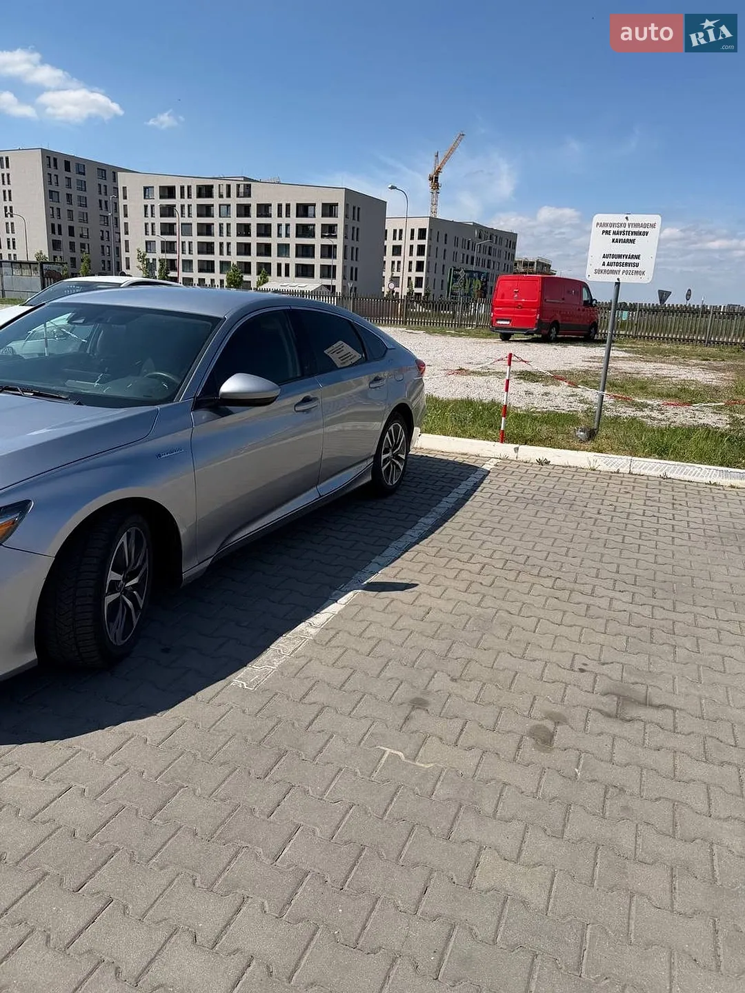 2020 Honda Accord - мініатюра 48