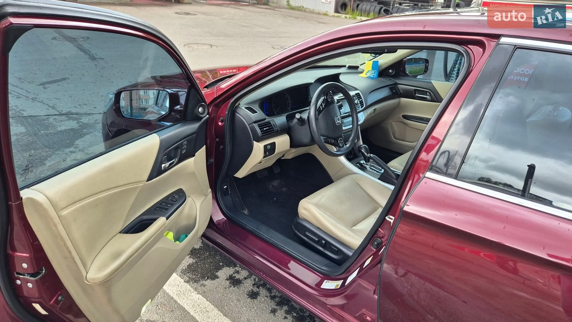 2014 Honda Accord - мініатюра 5
