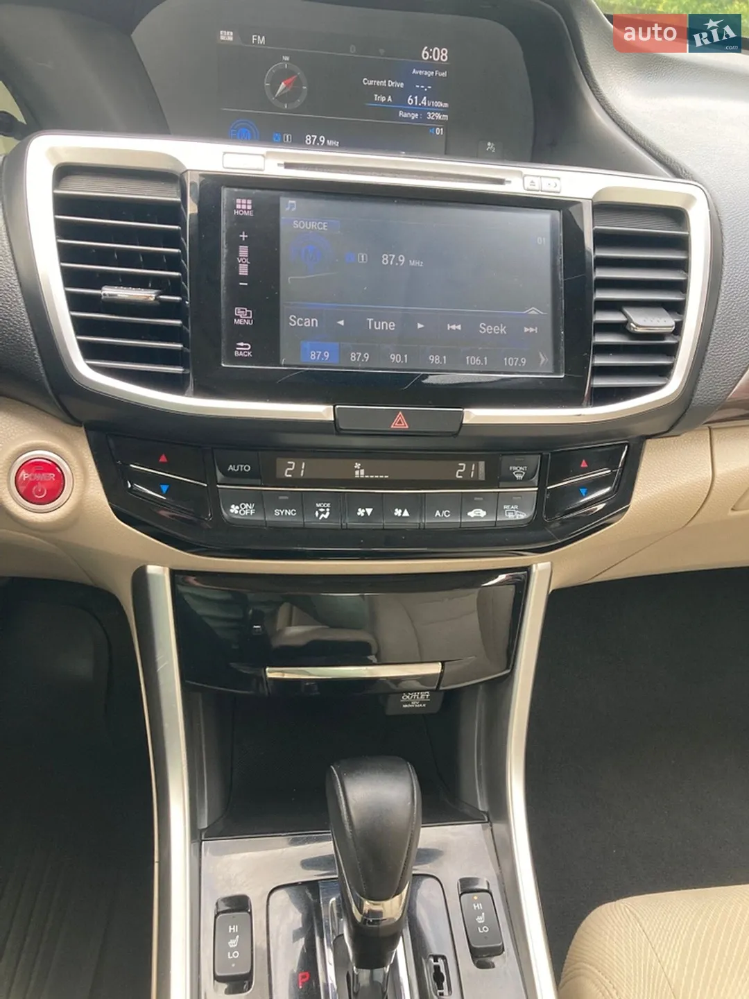 2017 Honda Accord - мініатюра 13