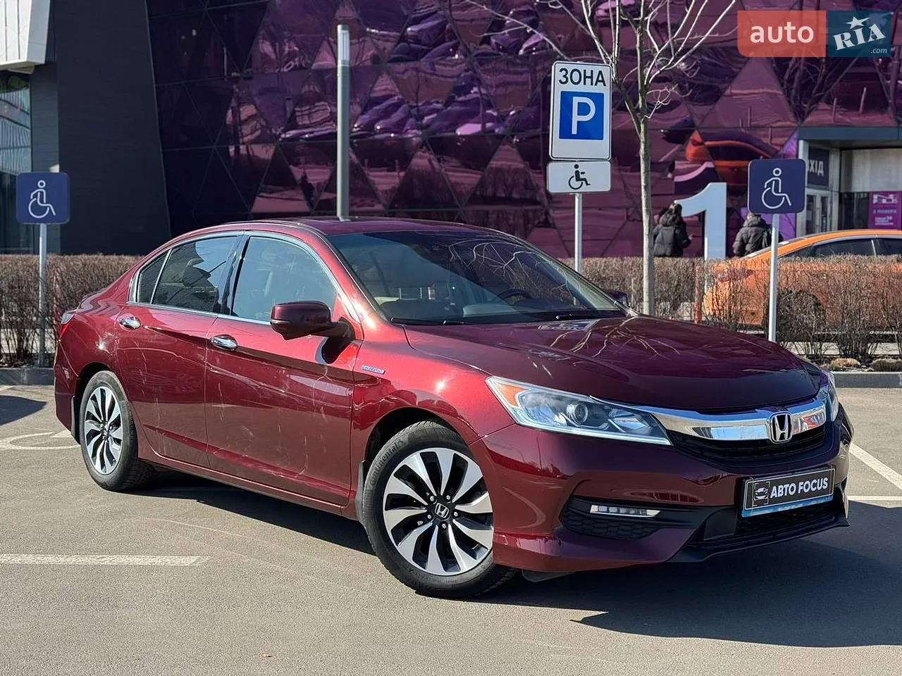 2021 Chrysler Pacifica - мініатюра 37