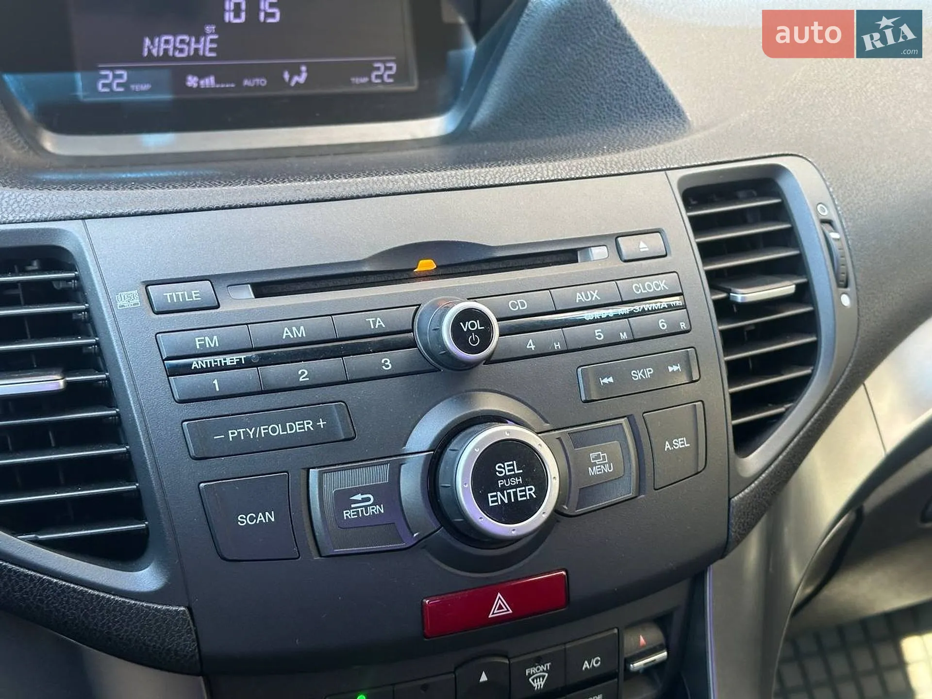 2011 Honda Accord - мініатюра 19
