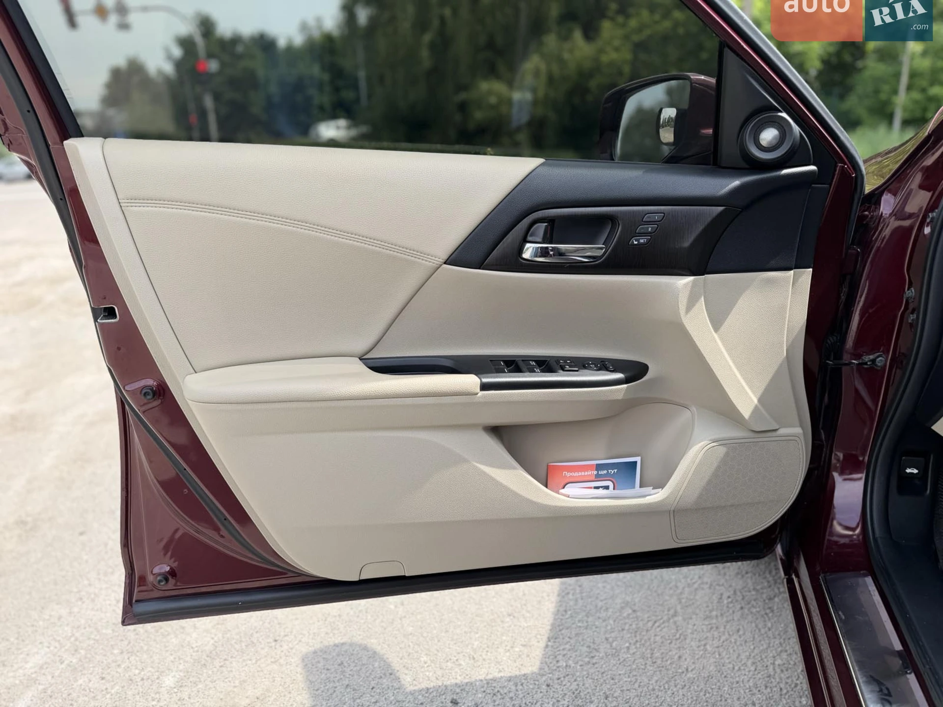 2013 Honda Accord - мініатюра 13