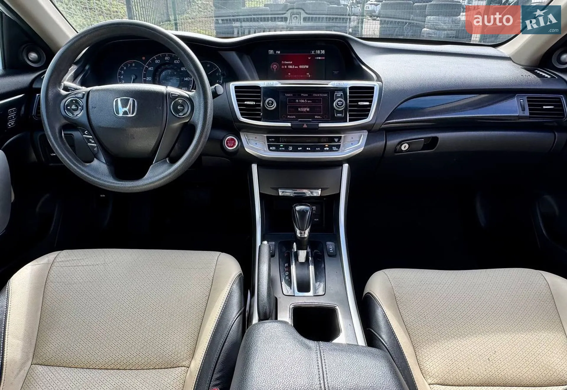 2013 Honda Accord - мініатюра 30