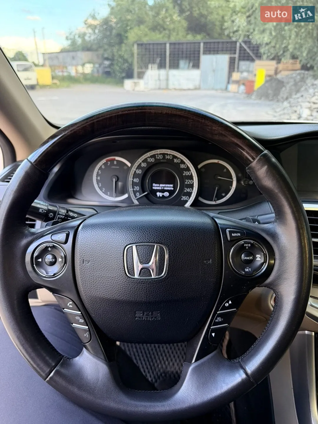 2013 Honda Accord - мініатюра 23