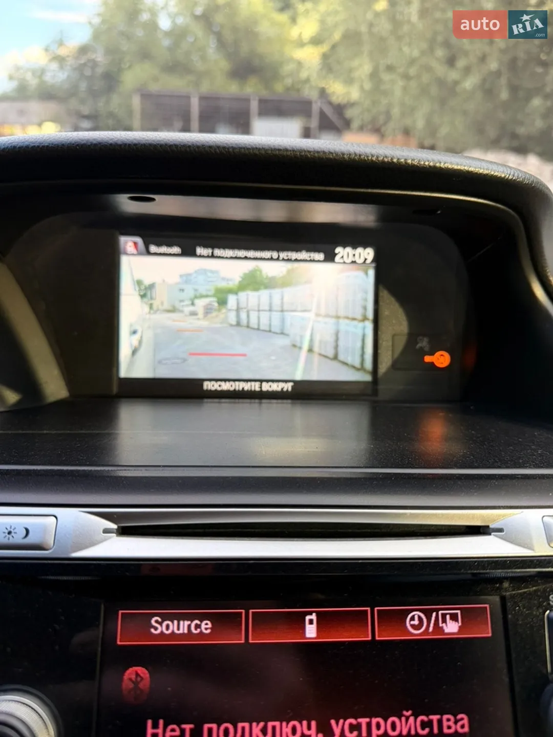 2013 Honda Accord - мініатюра 27