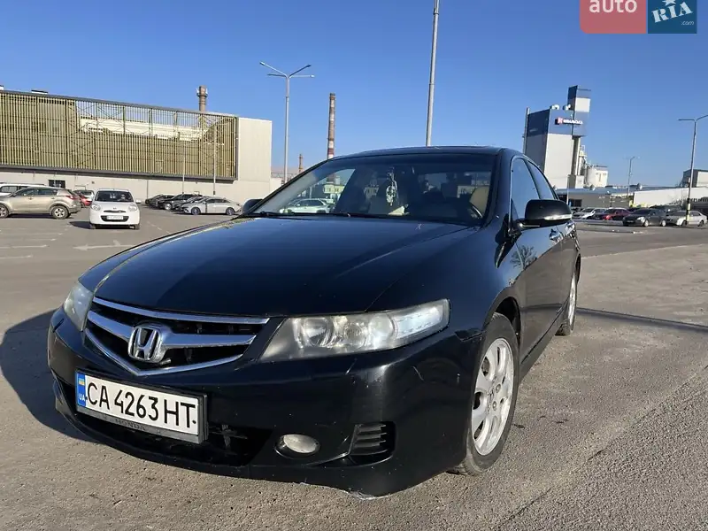 Honda Accord