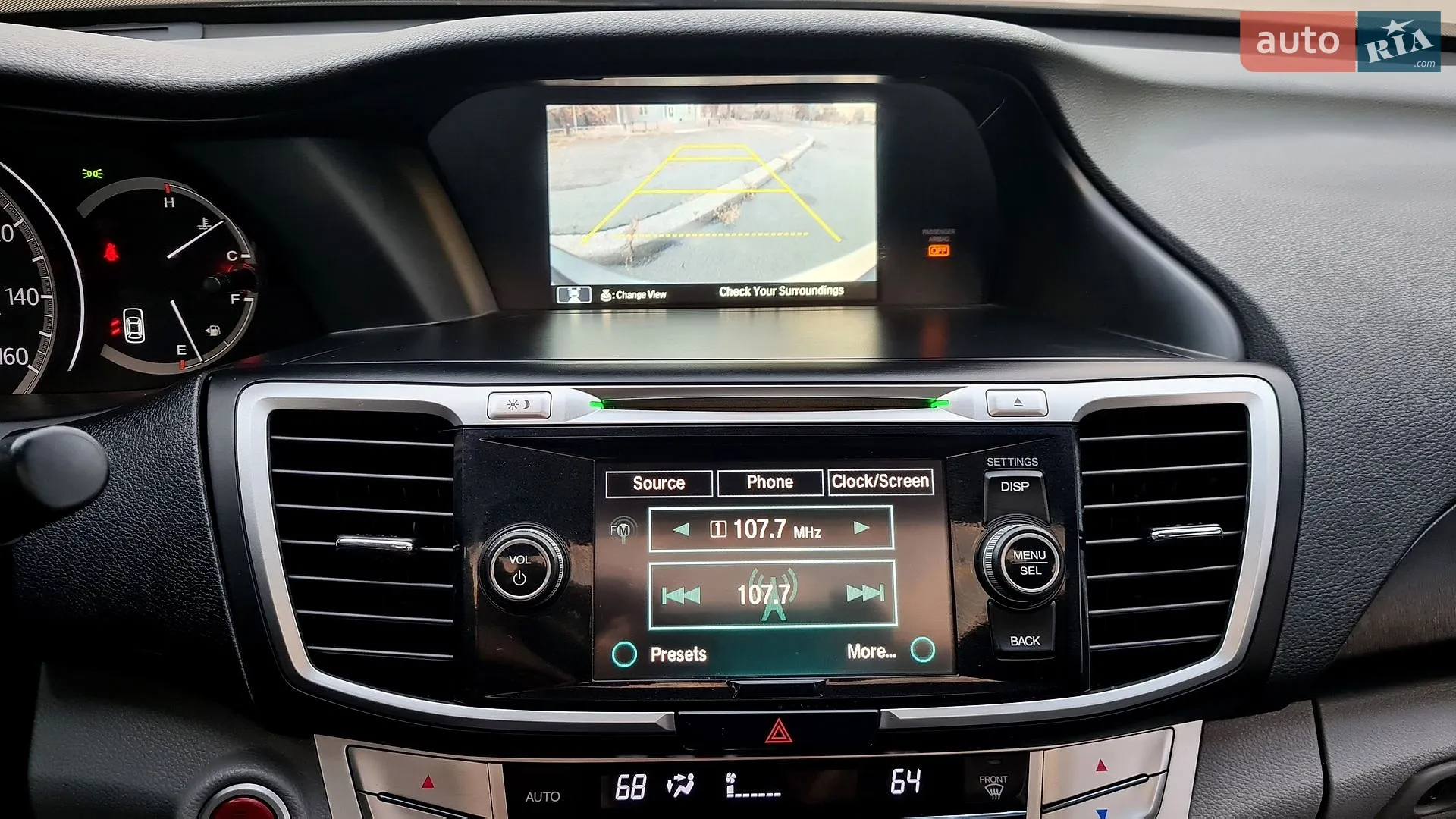 2013 Honda Accord - мініатюра 16