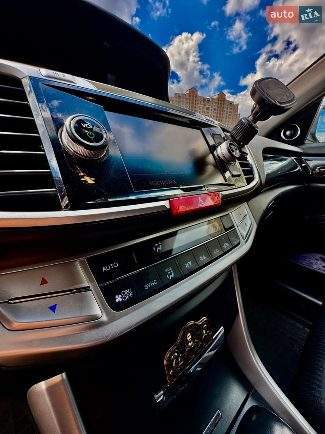 2014 Honda Accord - мініатюра 29