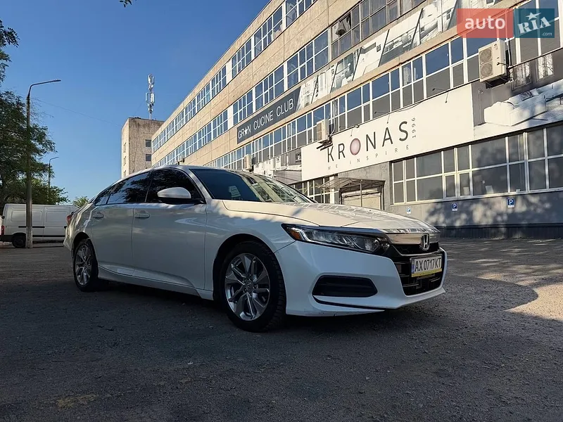 Honda Accord