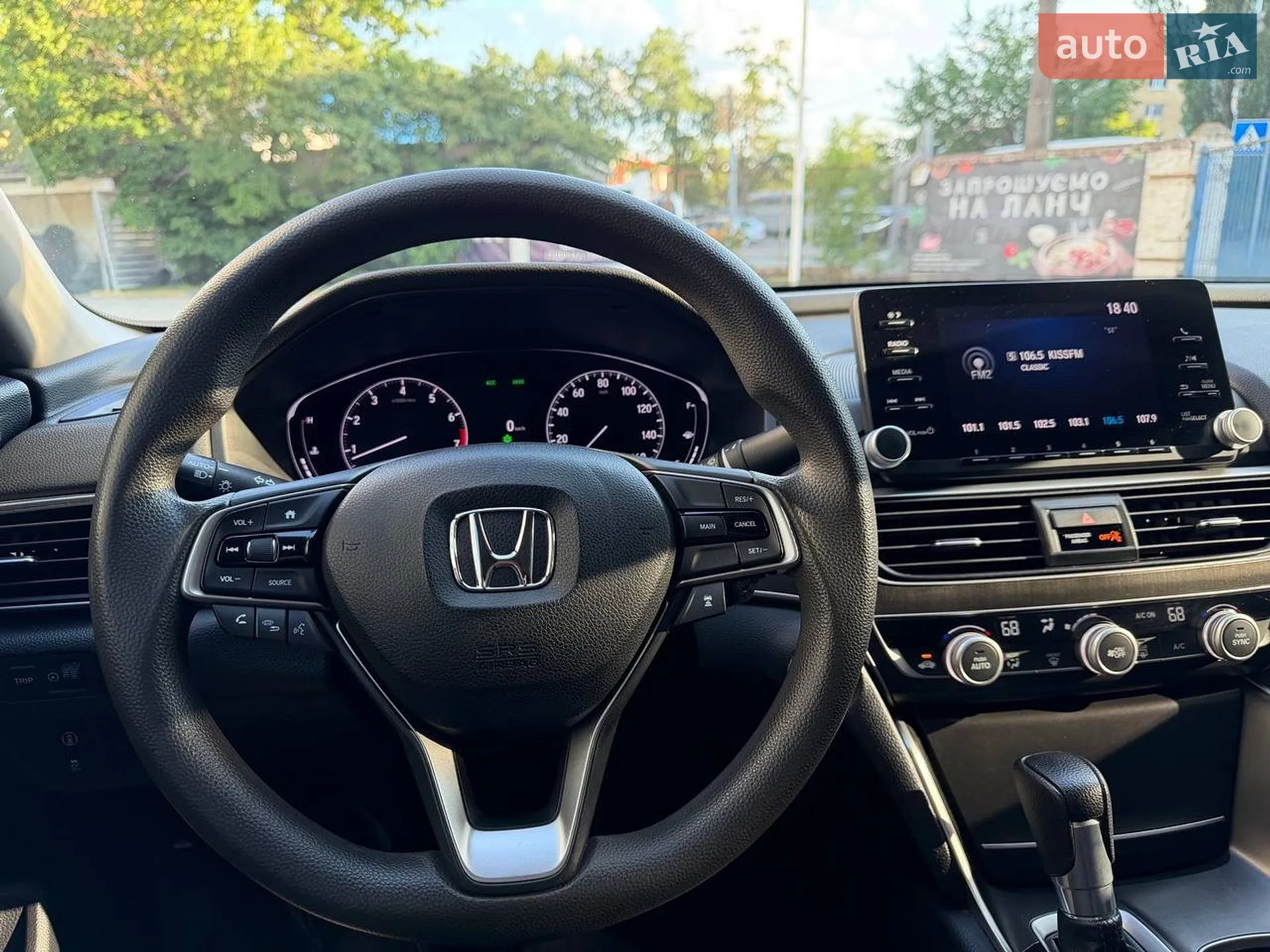 2019 Honda Accord - мініатюра 14