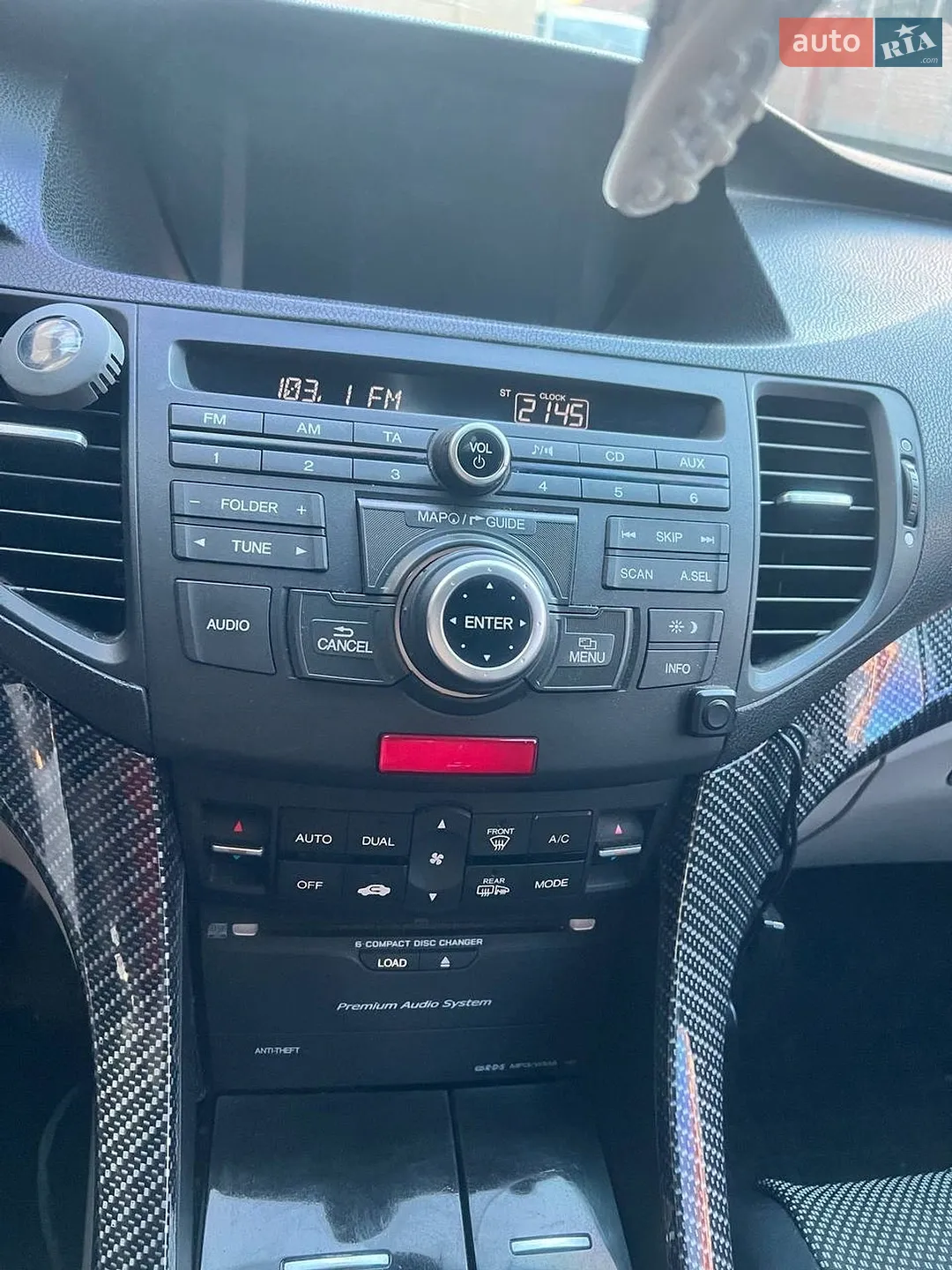 2010 Honda Accord - мініатюра 5
