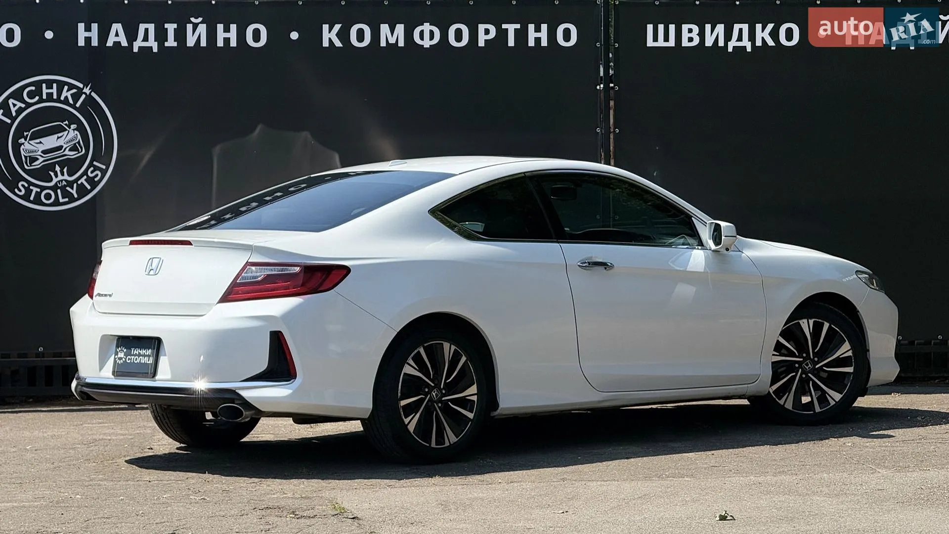 2015 Honda Accord - мініатюра 5