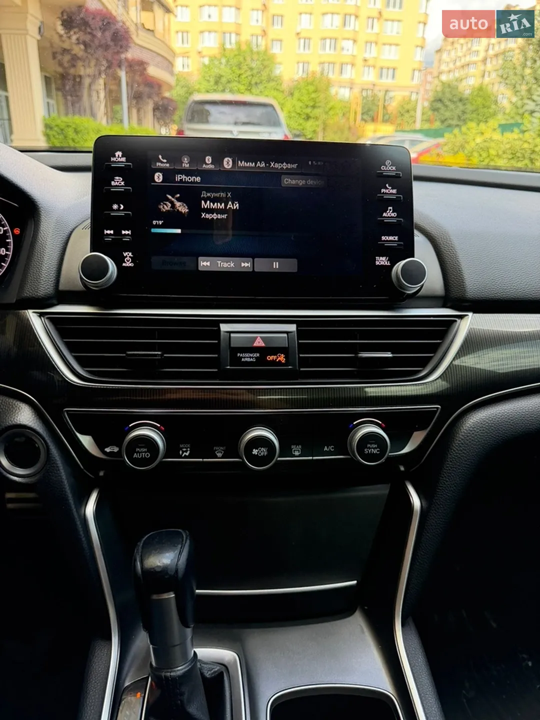 2020 Honda Accord - мініатюра 12