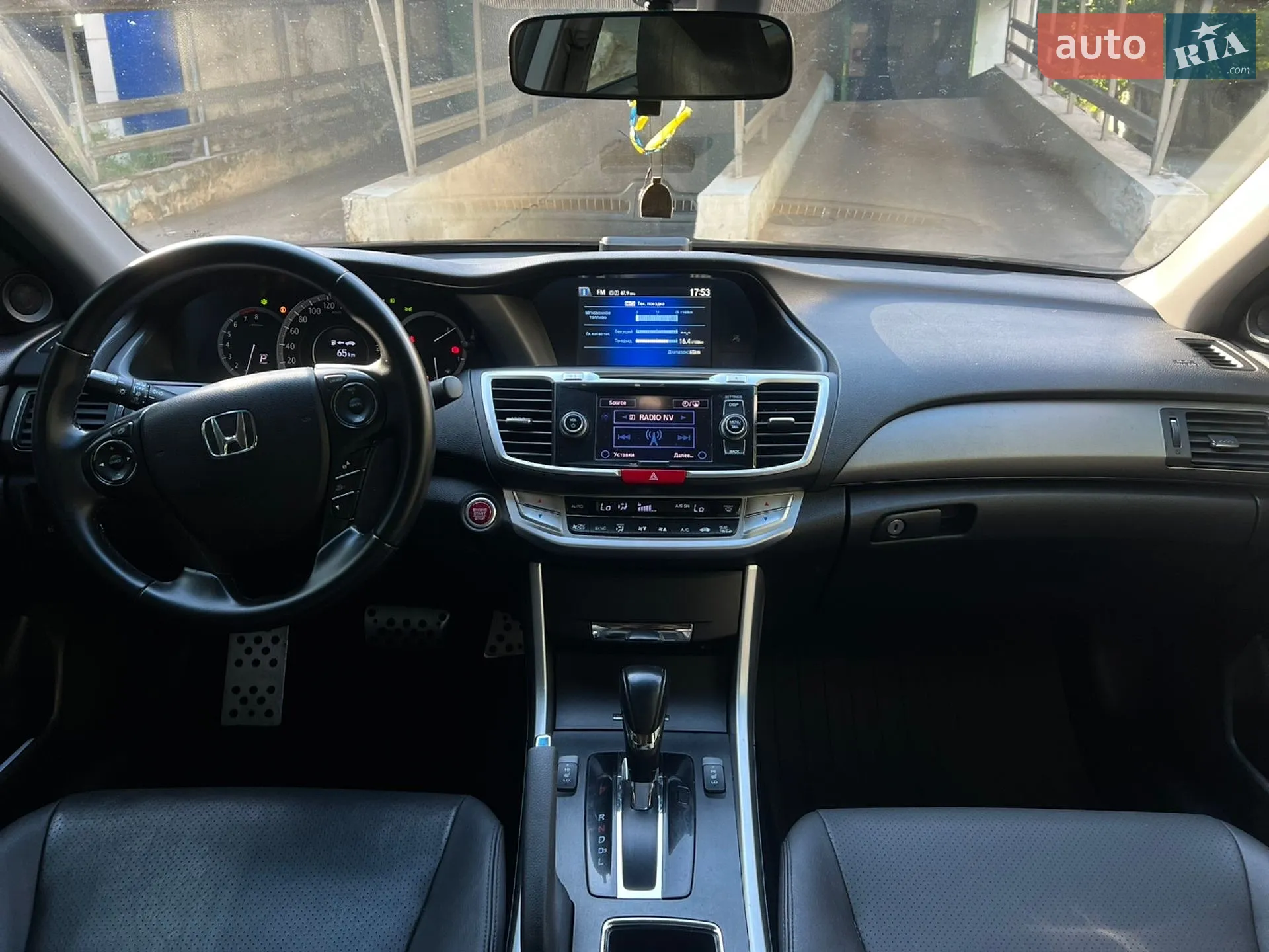 2013 Honda Accord - мініатюра 13