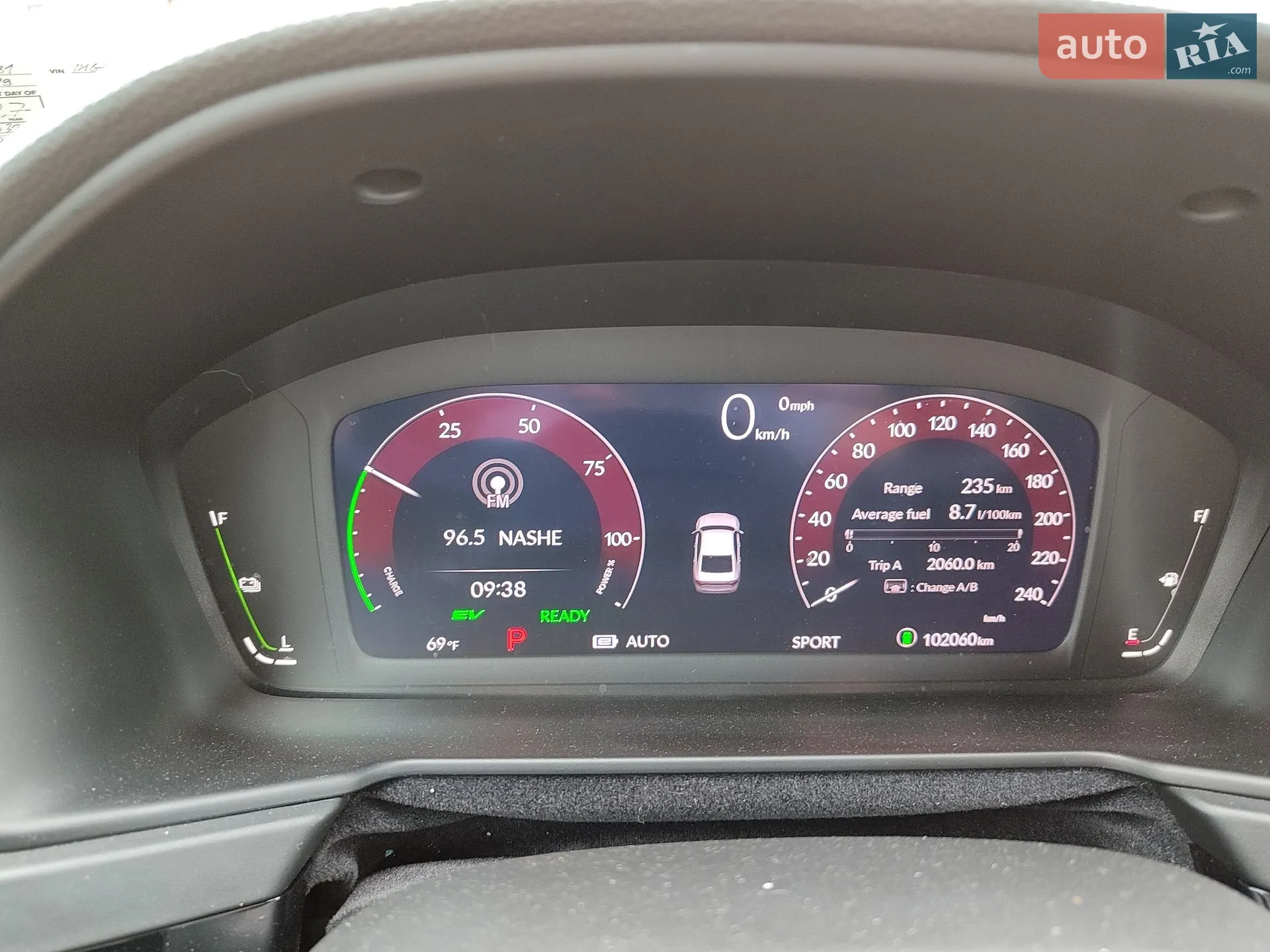 2023 Honda Accord - мініатюра 8