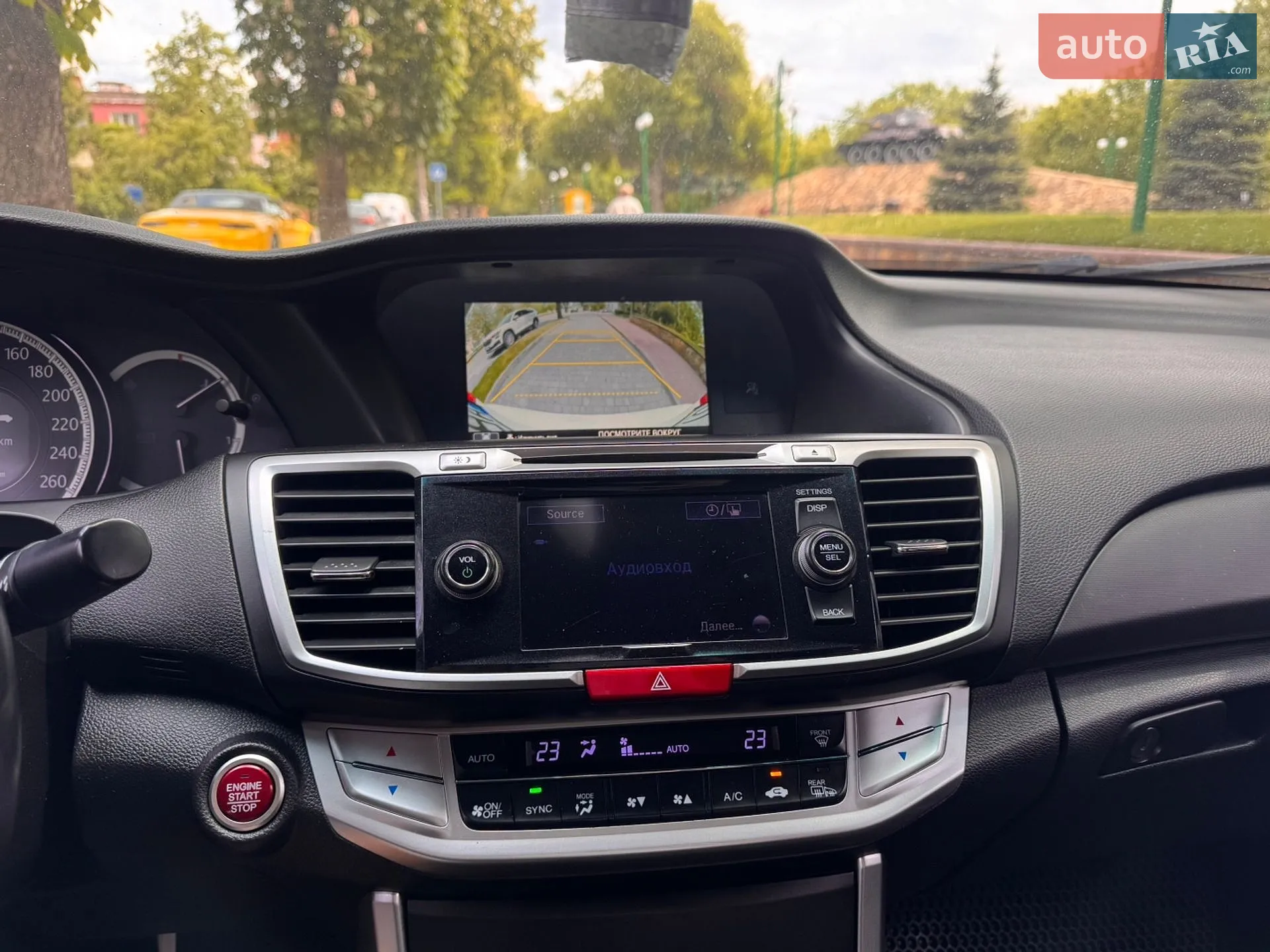 2013 Honda Accord - мініатюра 25