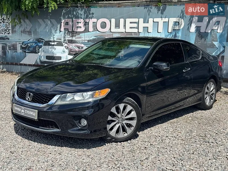 Honda Accord 2014