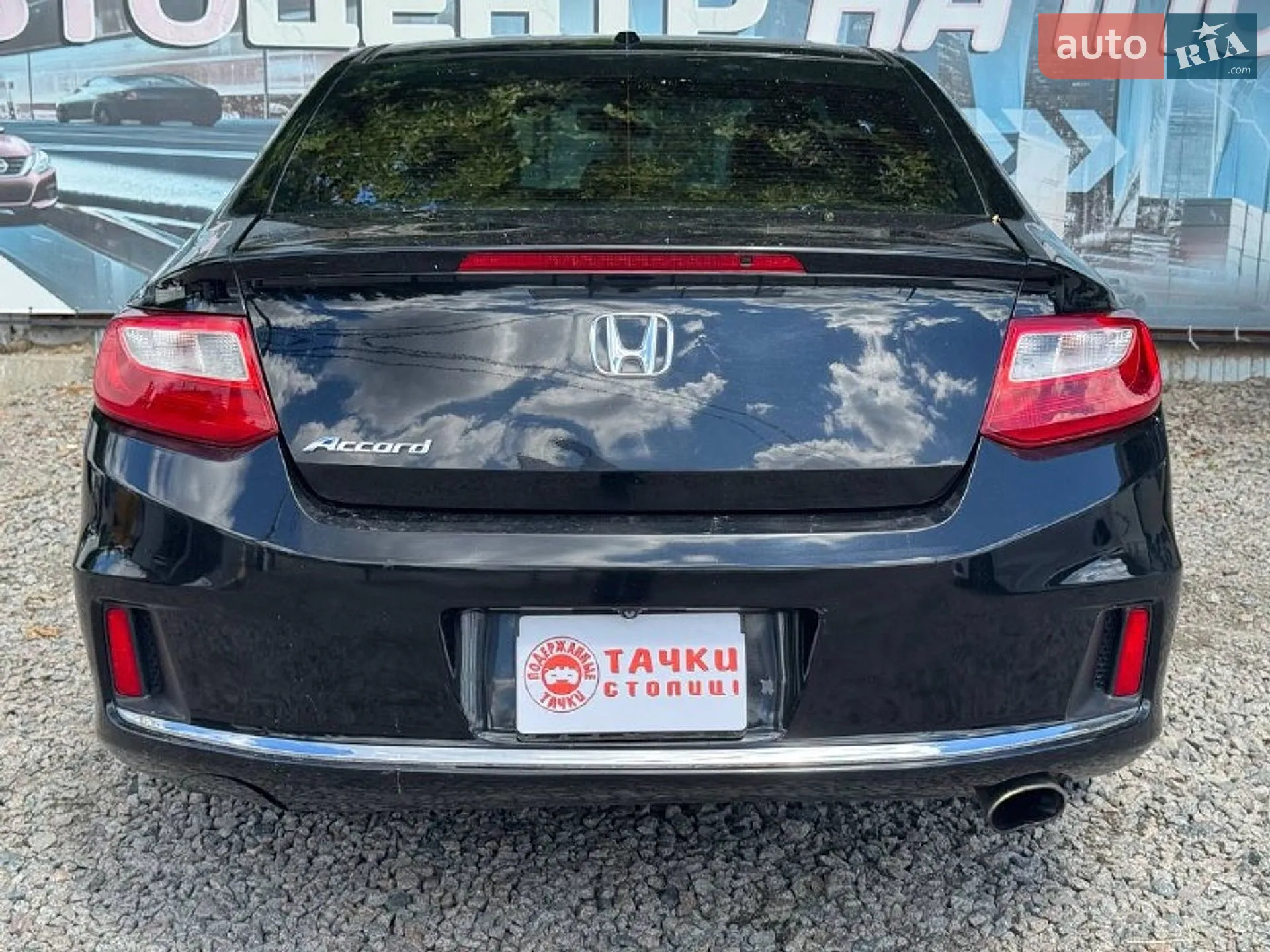 2014 Honda Accord - мініатюра 4