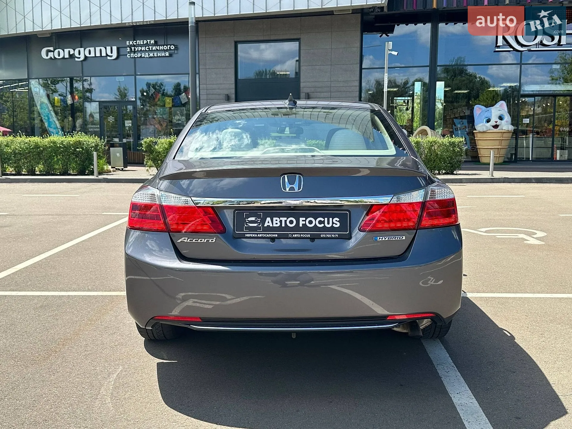 2015 Honda Accord - мініатюра 6