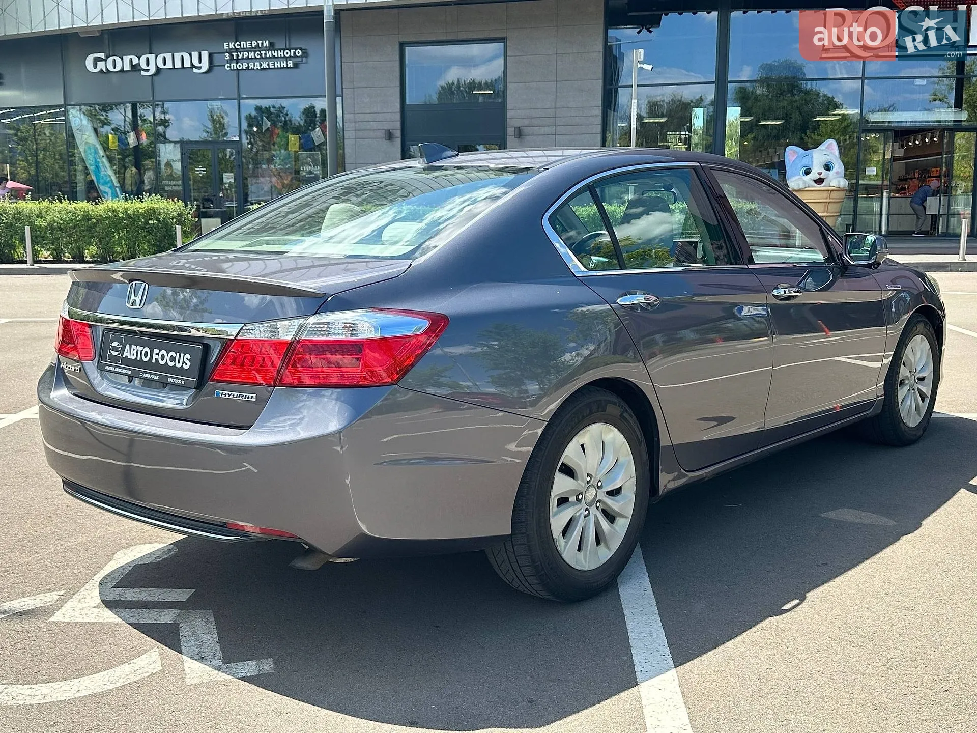 2015 Honda Accord - мініатюра 7