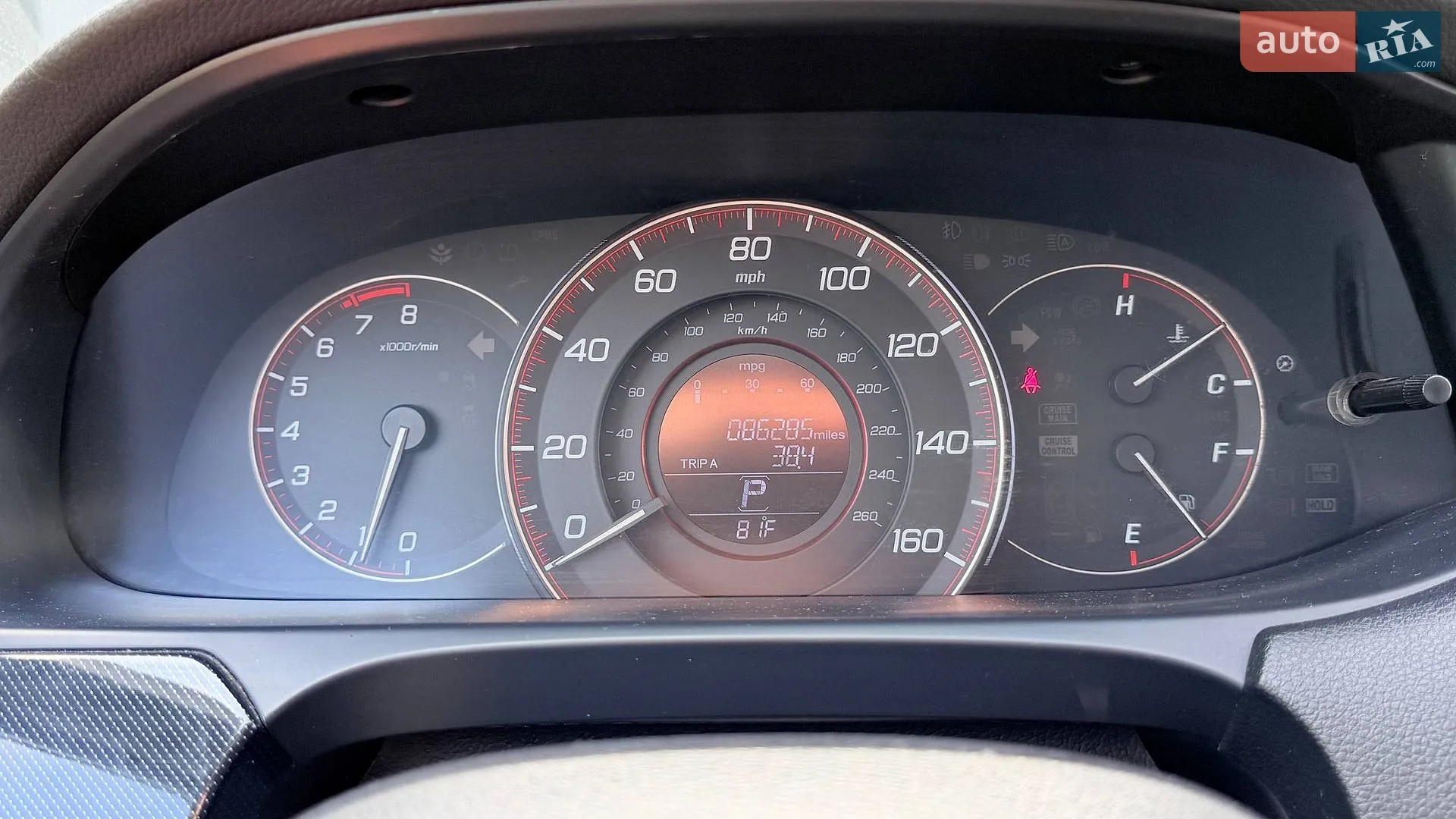 2013 Honda Accord - мініатюра 21