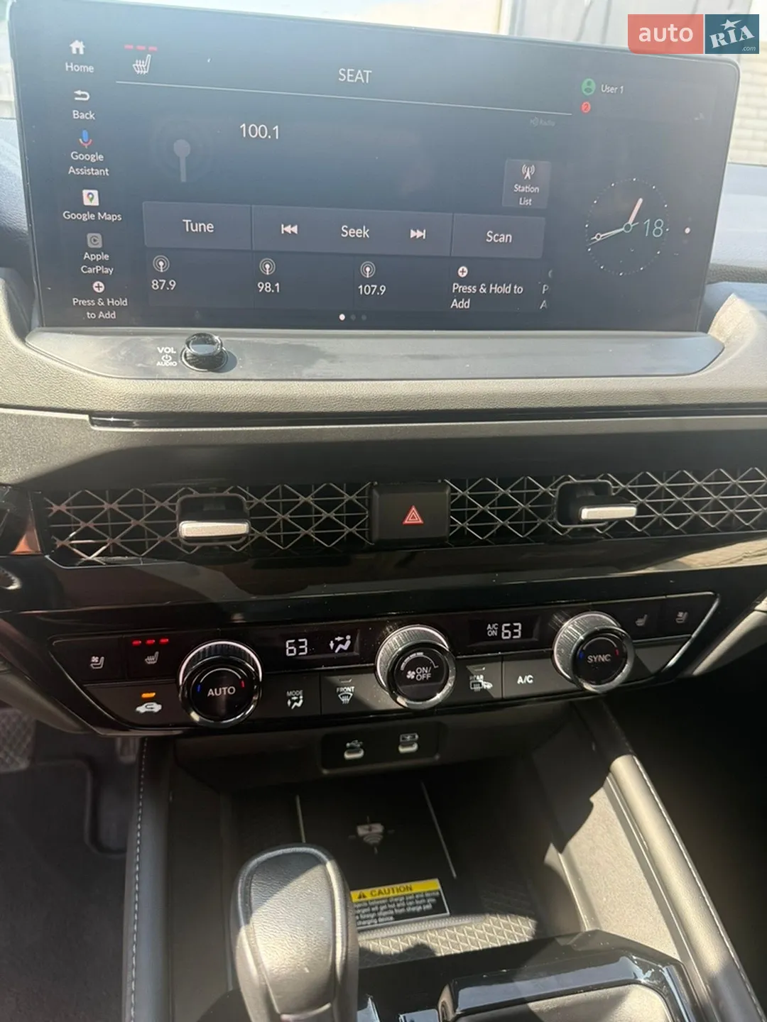 2023 Honda Accord - мініатюра 35